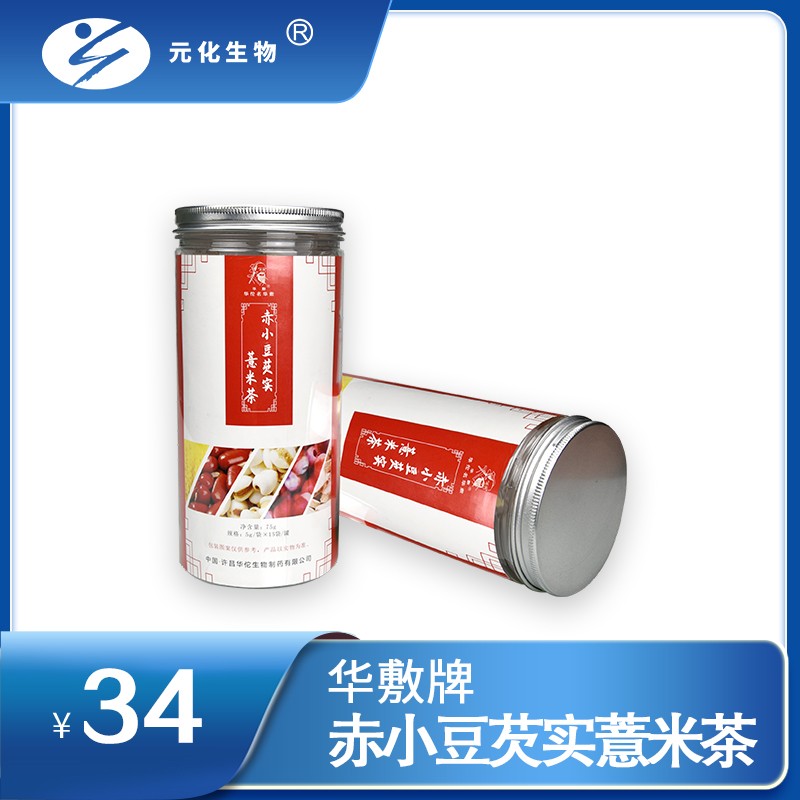 赤小豆芡實薏米茶 5g/袋×15袋/罐